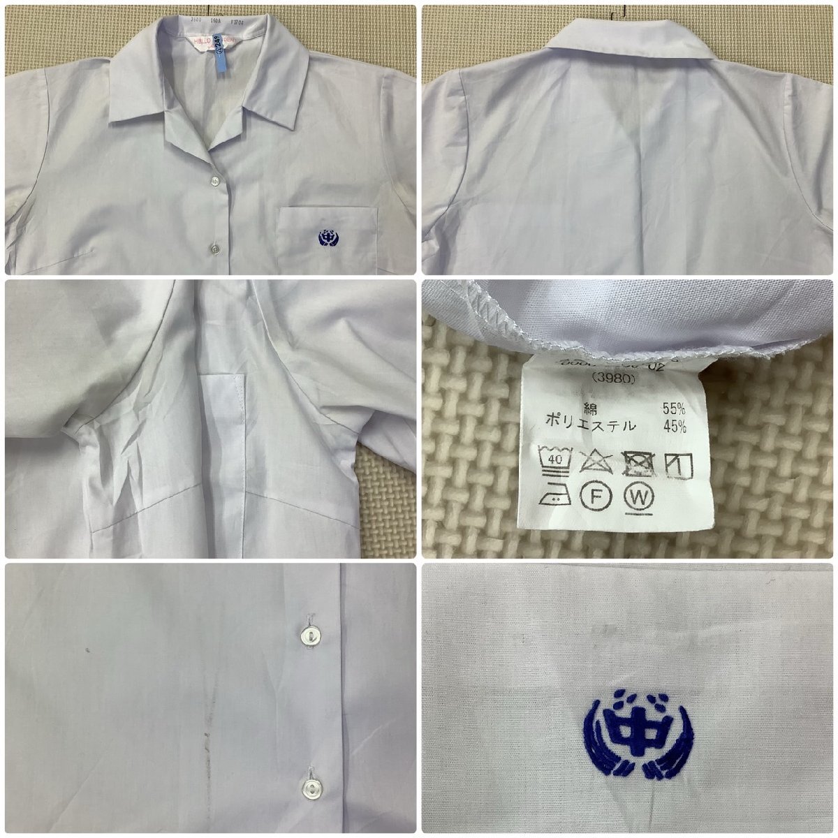 I531/L (中古)埼玉県 新座市立第三中学校 女子制服4点 /指定品/5/W66/丈57/夏ベスト/夏スカート/ブラウス/チェック柄/夏服/高校/卒業生品_画像8