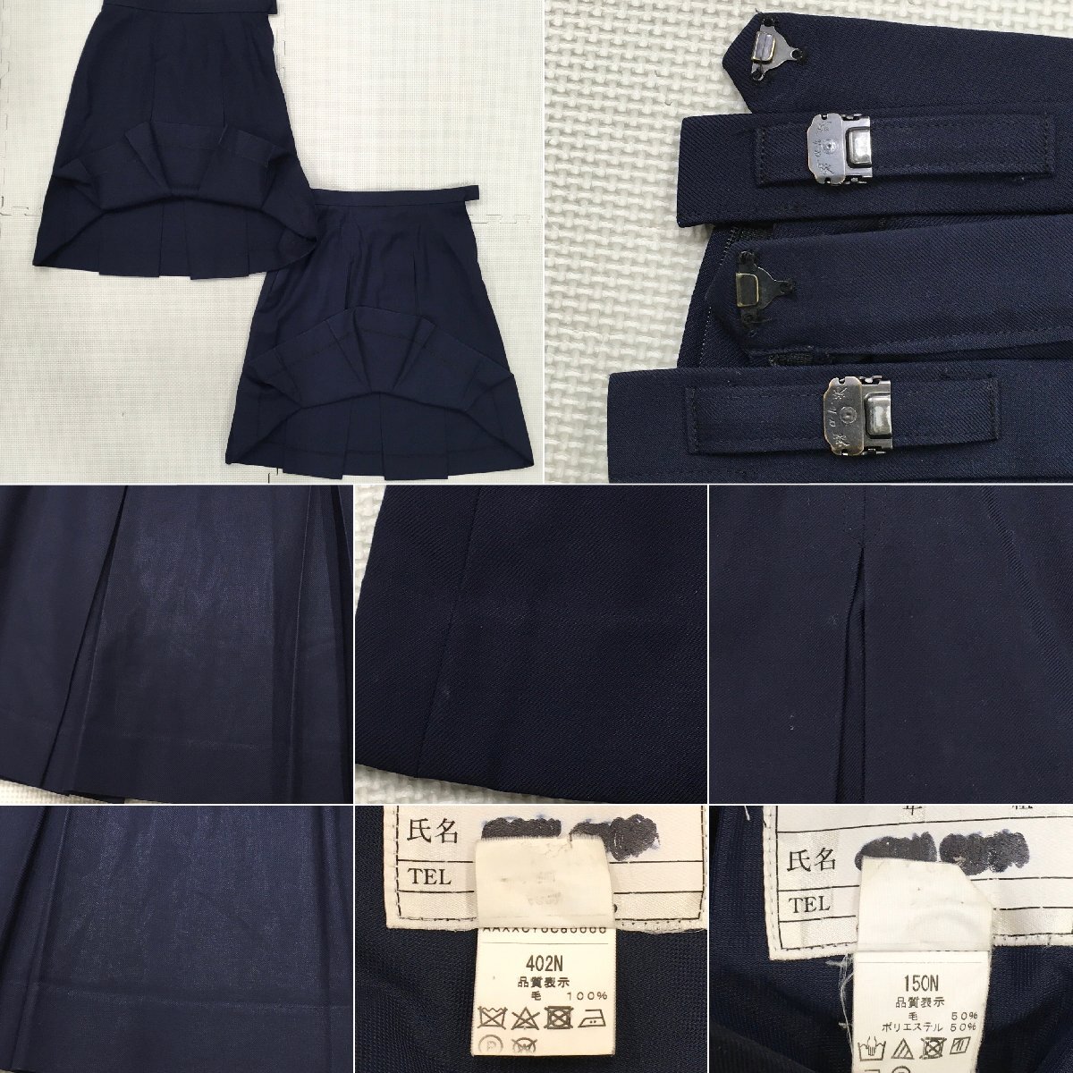 A650/L(中古)埼玉県 川越女子高校 女子制服7点 /160A/W66/校章付/ブレザー/ベスト/スカート/maruhiro/NIKKE/紺/冬服/夏服/学生服/卒業生品_画像7