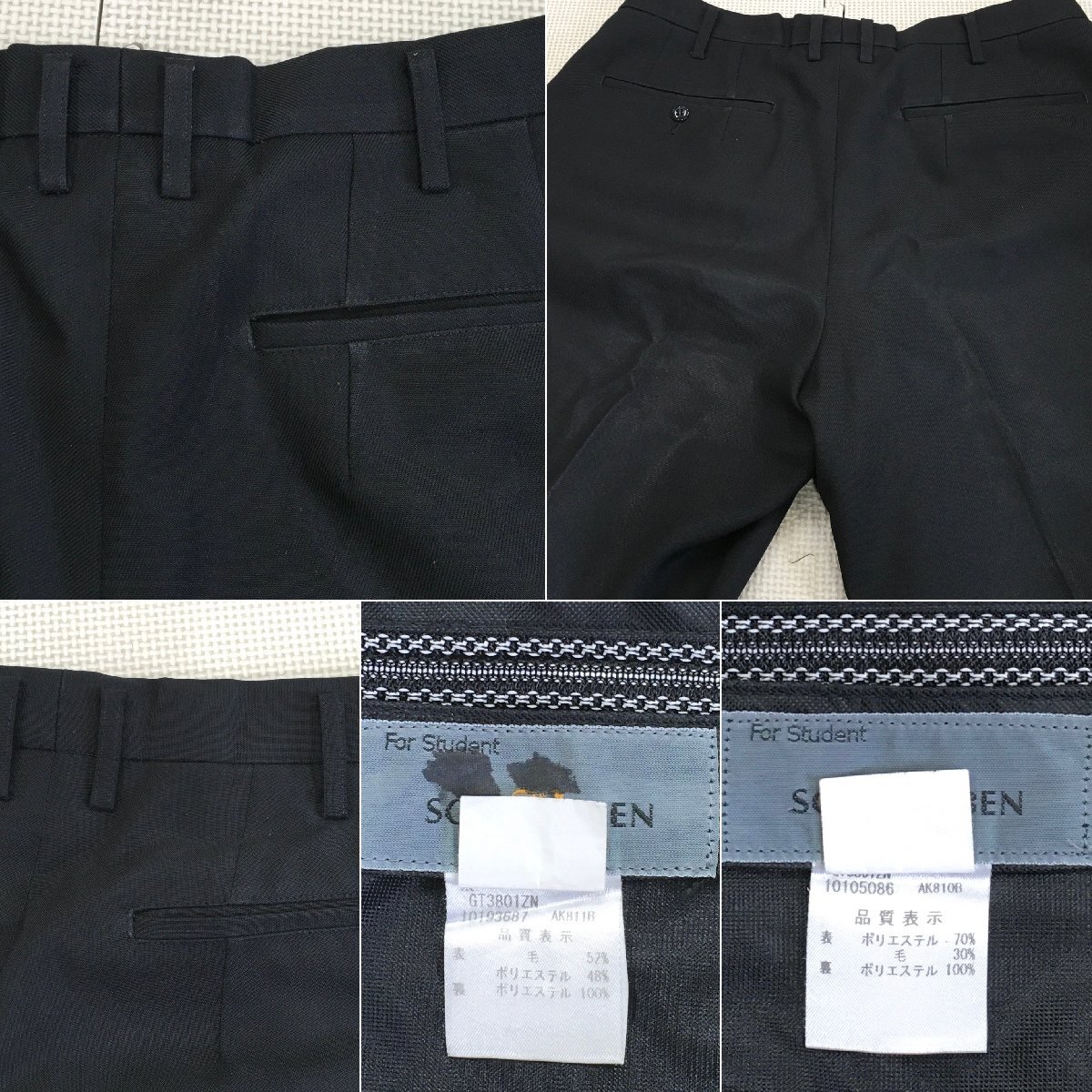 A666/L(中古)埼玉方面 男子制服 3点 /Cランク/LL/W85/学ラン A666/L(中古)埼玉方面 男子制服 3点 /Cランク/LL/W85/学ラン