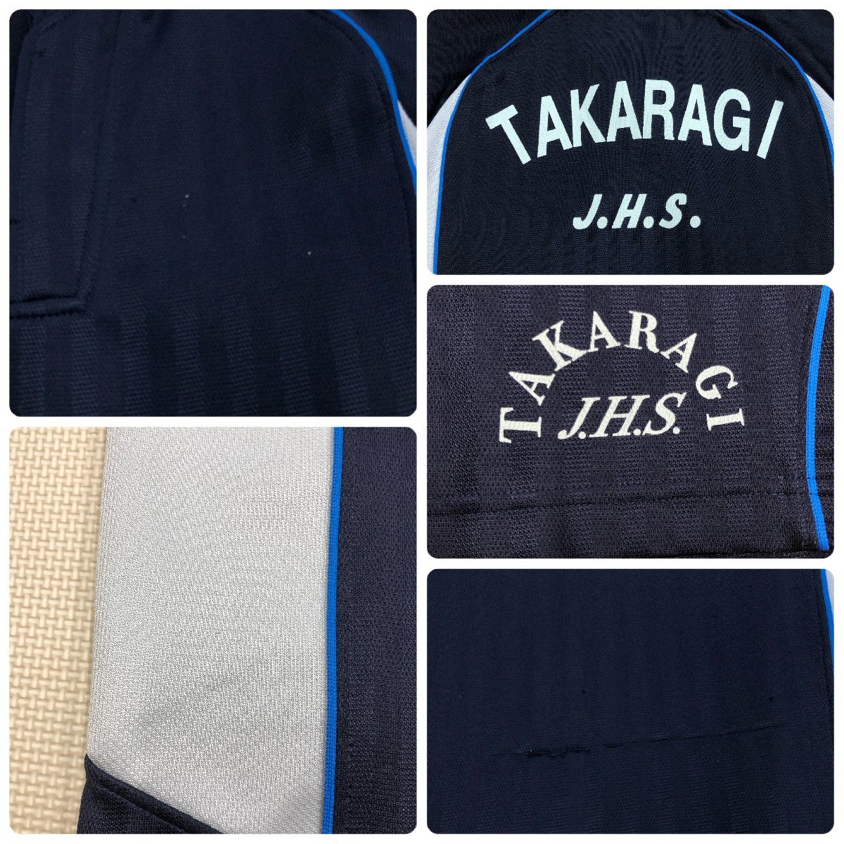 M592/T1051( used ) Tochigi prefecture . tree junior high school gym uniform 2 point / designation goods /S/ long sleeve / shorts /WINYARD/ navy blue series / jersey / physical training put on / man . raw ./. industry raw goods 