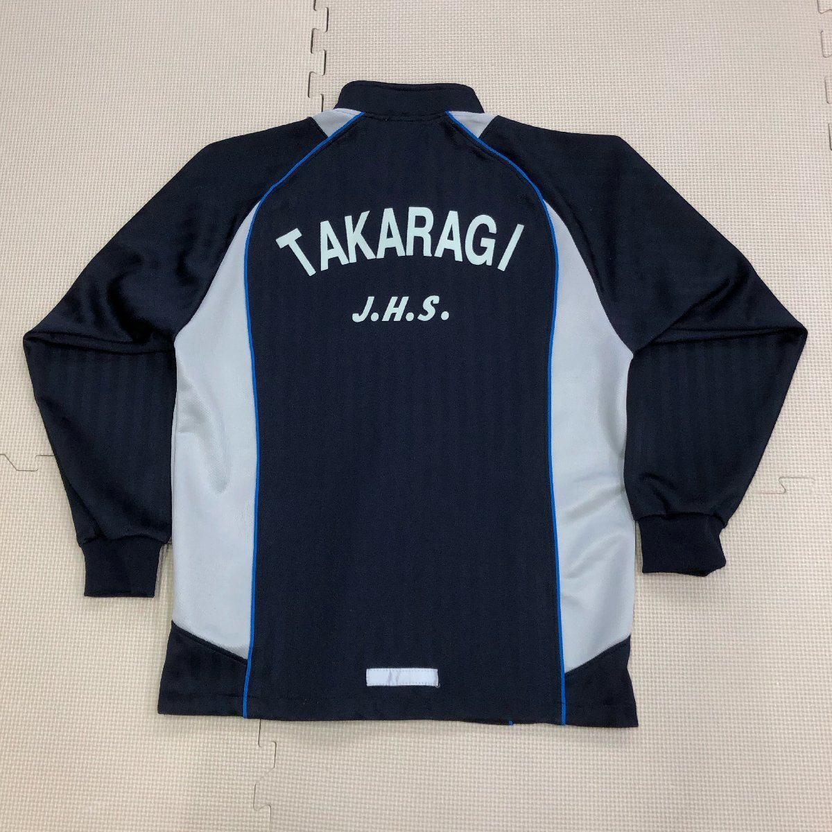 M592/T1051( used ) Tochigi prefecture . tree junior high school gym uniform 2 point / designation goods /S/ long sleeve / shorts /WINYARD/ navy blue series / jersey / physical training put on / man . raw ./. industry raw goods 