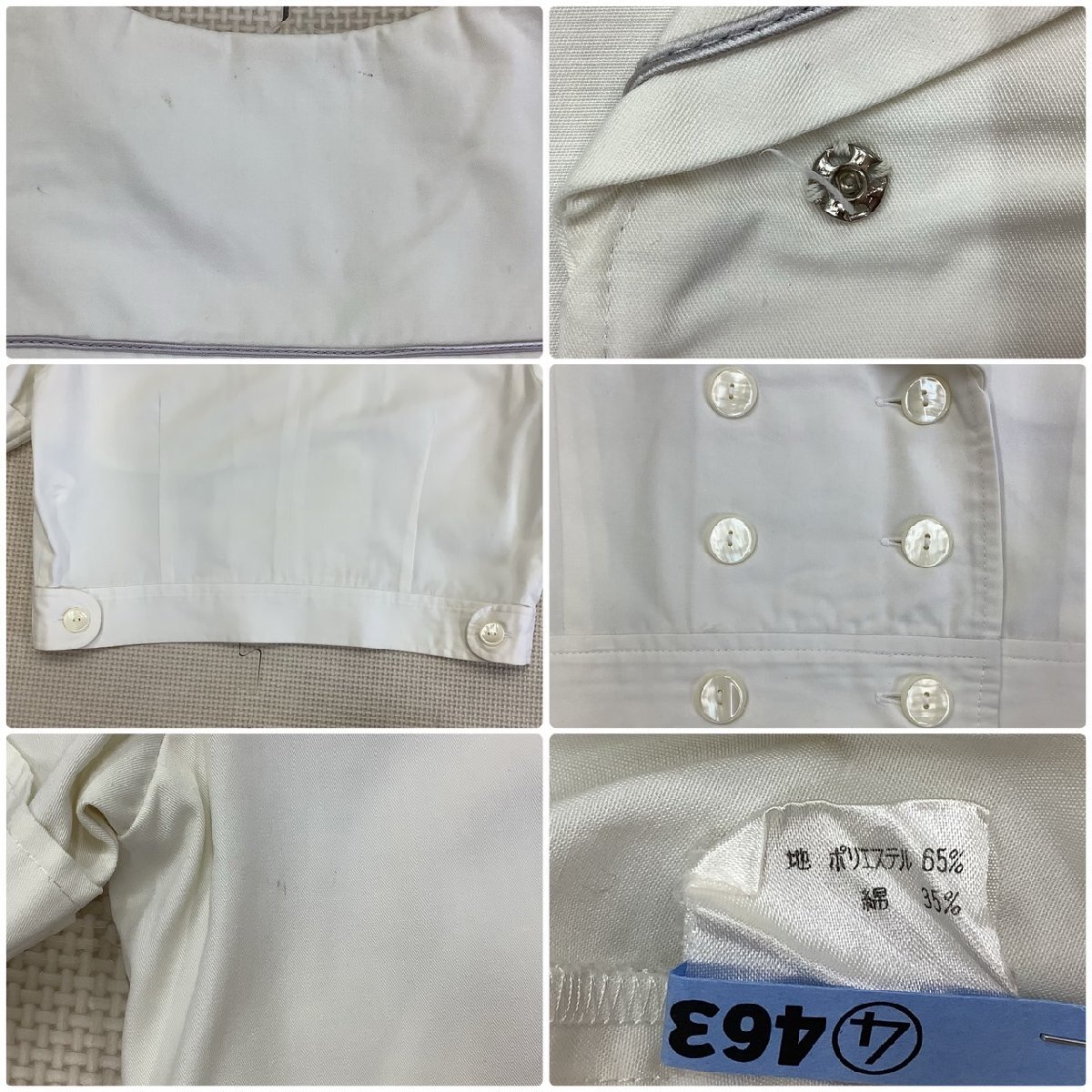 Yahoo!オークション - I554/Y(中古)山形県 上山明新館高校 女子 Yahoo!オークション - I554/Y(中古)山形県 上山明新館高校 女子