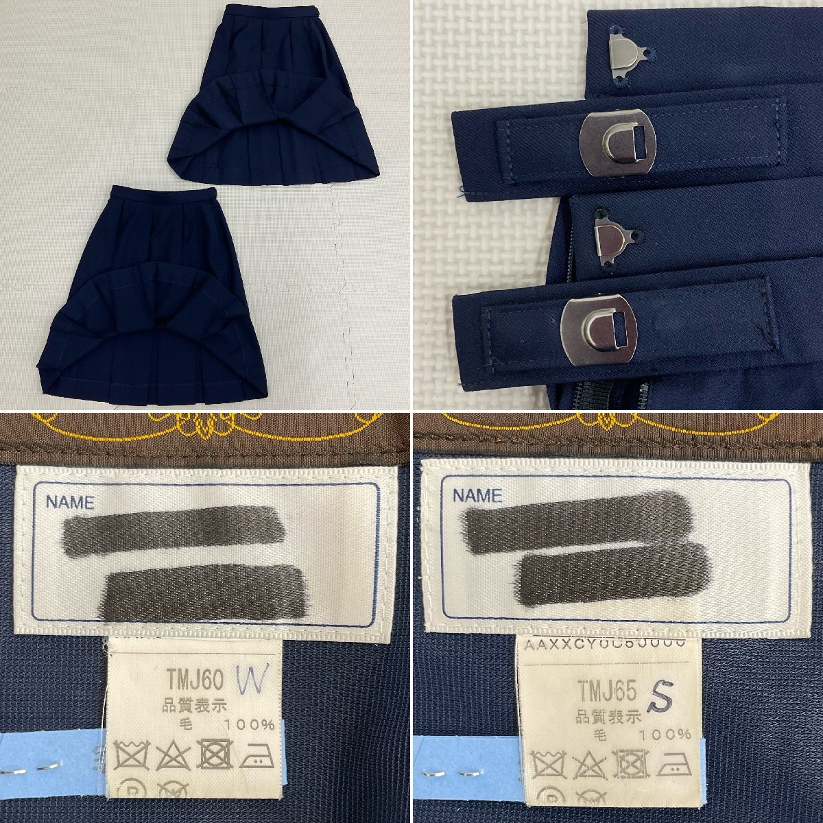 U571/S1107(中古)群馬県 前橋女子高校 女子制服8点 /校章付/S U571/S1107(中古)群馬県 前橋女子高校 女子制服8点 /校章付/S
