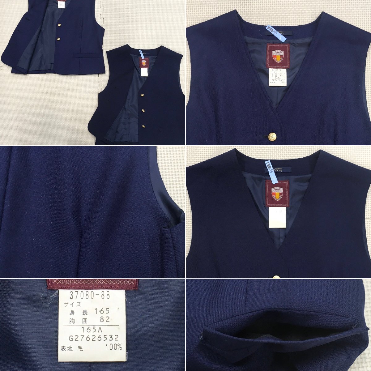 Yahoo!オークション - A679/L(中古)埼玉県 和光国際高校 女子 Yahoo!オークション - A679/L(中古)埼玉県 和光国際高校 女子