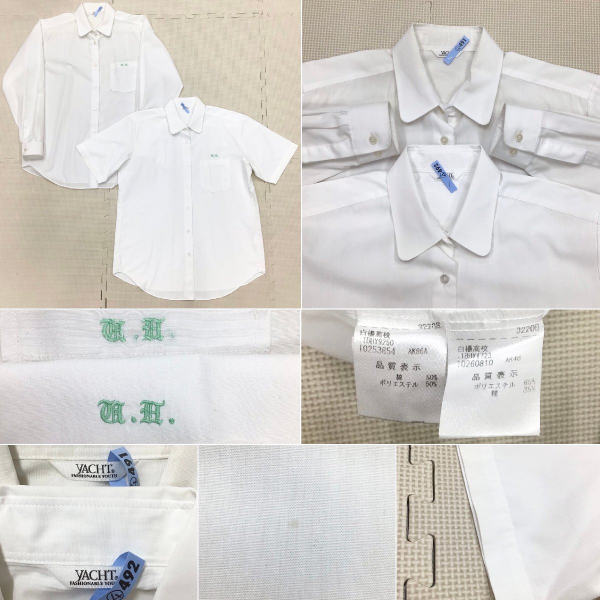 Yahoo!オークション - O624/T1018(中古)栃木県 白楊高校 女子 Yahoo!オークション - O624/T1018(中古)栃木県 白楊高校 女子