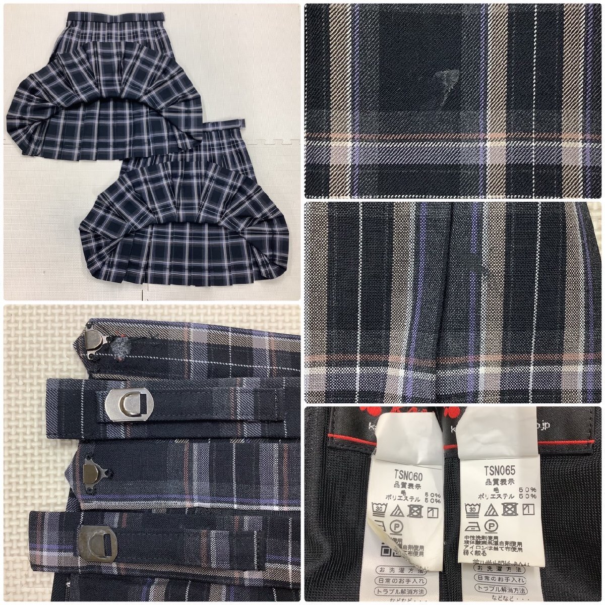 Yahoo!オークション - I557/T1087(中古) 栃木県 栃木翔南高校 Yahoo!オークション - I557/T1087(中古) 栃木県 栃木翔南高校