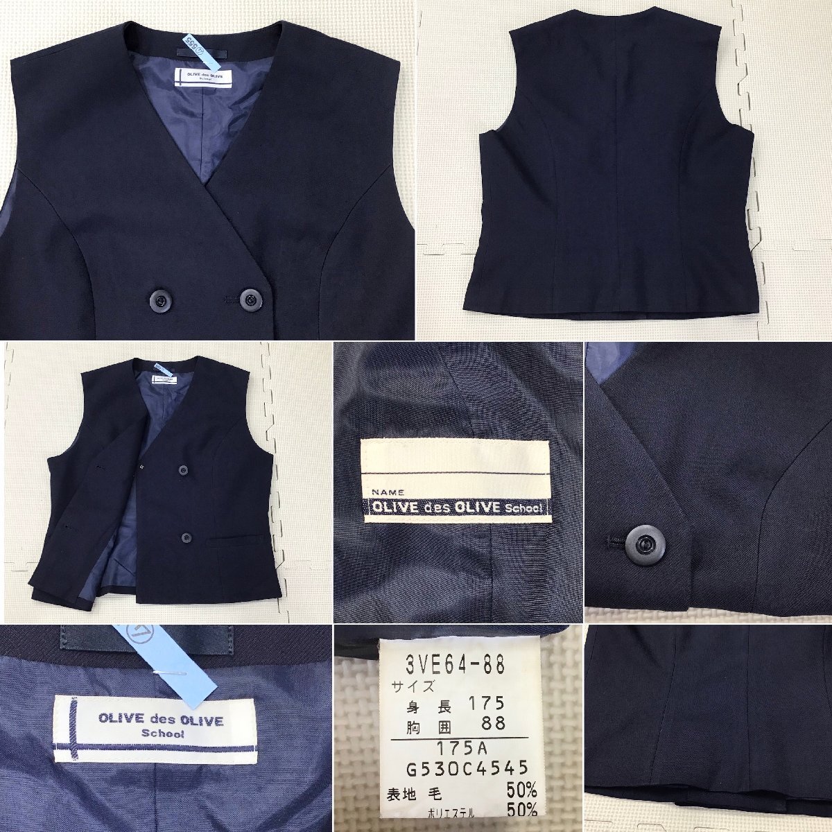 Yahoo!オークション - O627/T1033(中古)栃木県 宇都宮市立一条 Yahoo!オークション - O627/T1033(中古)栃木県 宇都宮市立一条