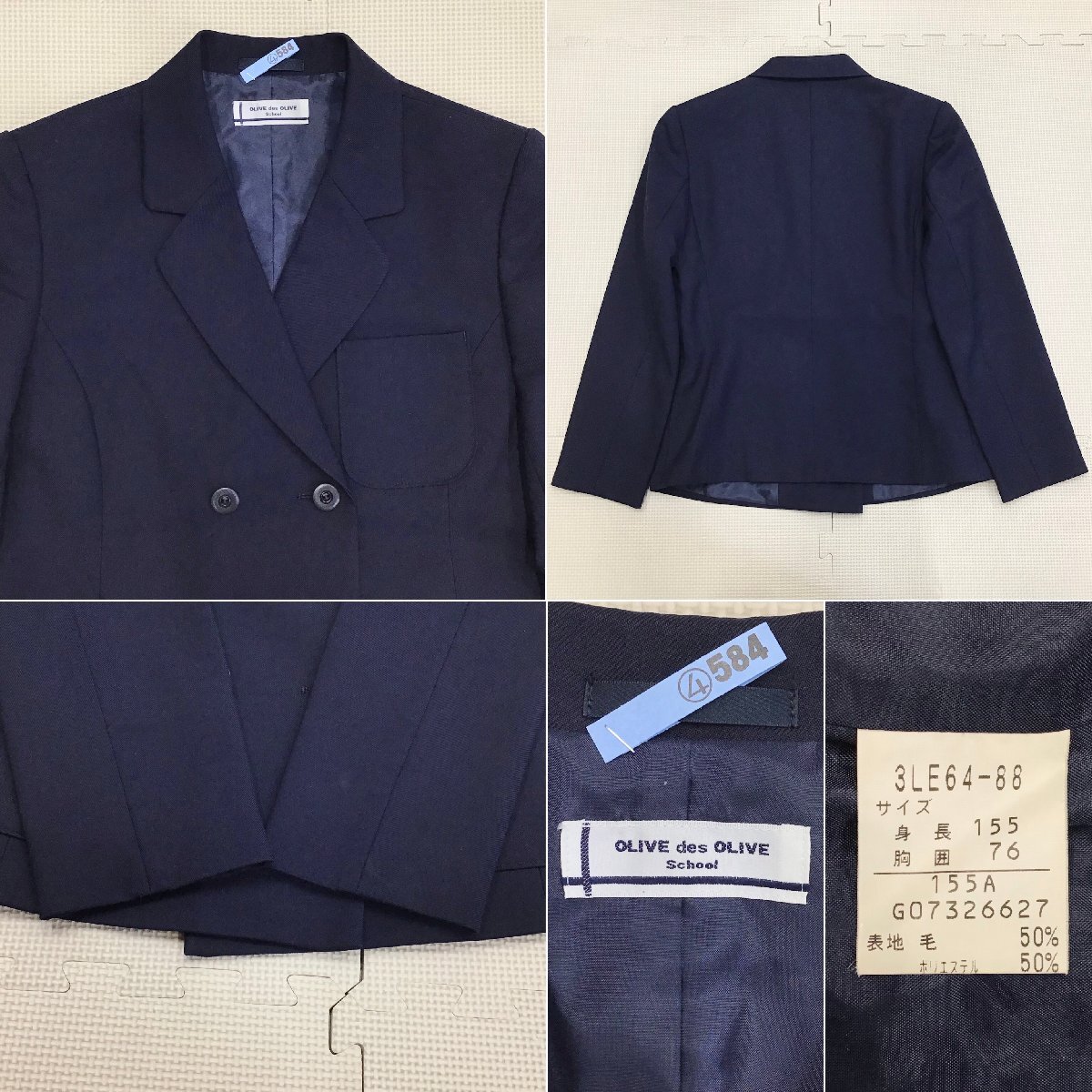 Yahoo!オークション - O632/T962(中古)栃木県 宇都宮市立一条 Yahoo!オークション - O632/T962(中古)栃木県 宇都宮市立一条
