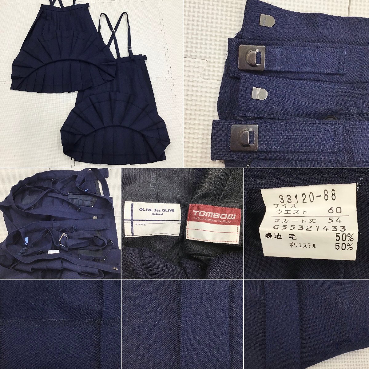 Yahoo!オークション - O632/T962(中古)栃木県 宇都宮市立一条 Yahoo!オークション - O632/T962(中古)栃木県 宇都宮市立一条