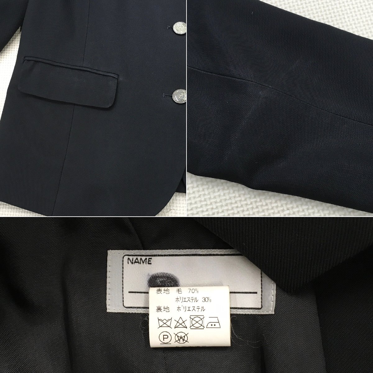Yahoo!オークション - A690/T1121(中古)栃木県 小山城南高校 Yahoo!オークション - A690/T1121(中古)栃木県 小山城南高校
