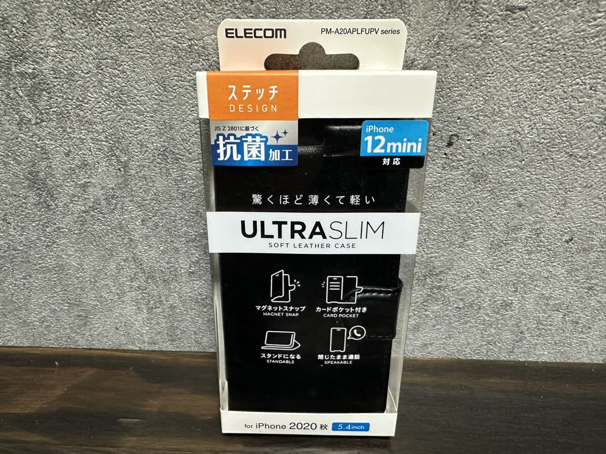 【新品未開封】ELECOM iPhone 12 mini レザー ケース UltraSlim 磁石付き ステッチ 手帳型 抗菌 ブラック PM-A20APLFUPVBK