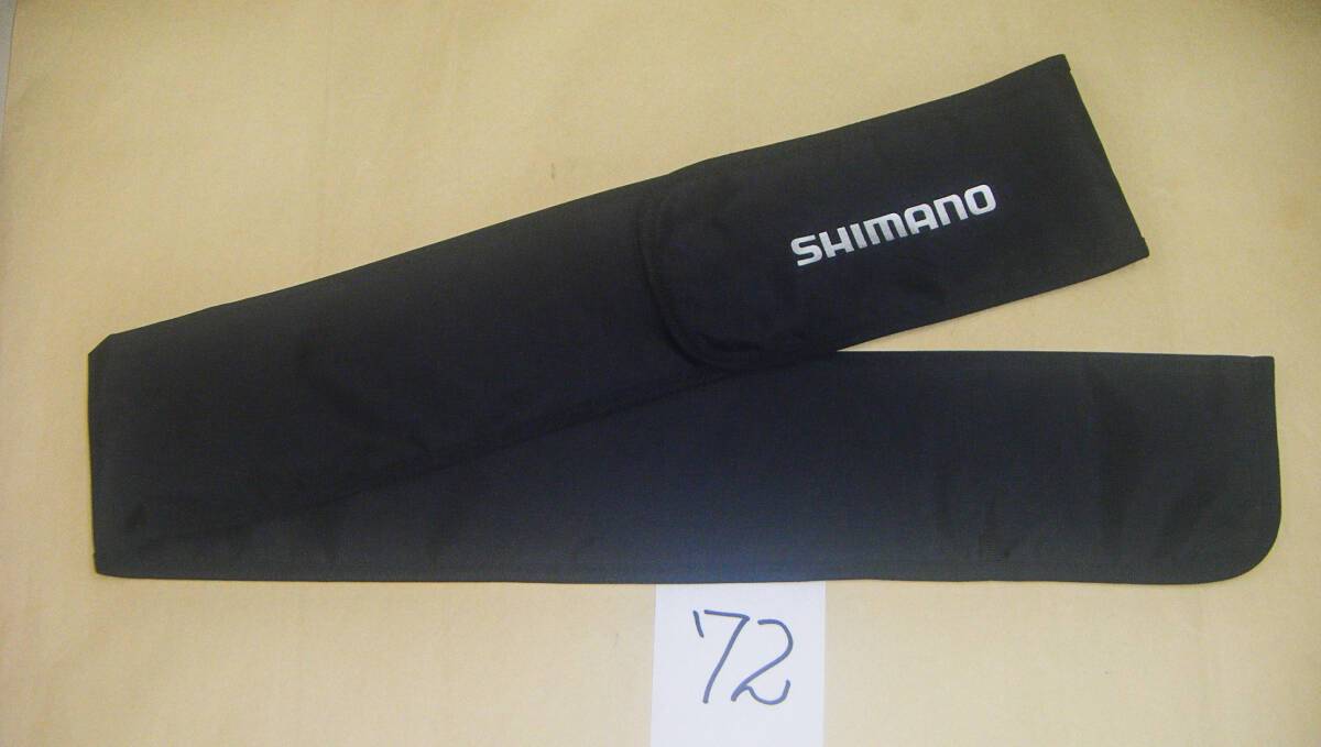 SHIMANO シマノ 純正 黒 竿袋 （72）102ｃｍ_画像1