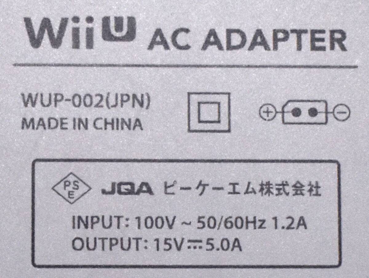 ●●WiiU ACアダプター(WUP-002)、Wii ACアダプター（RVL-002）、Wii AVケーブル（RVL-009）出力確認済み●●送料（520円）②の画像3