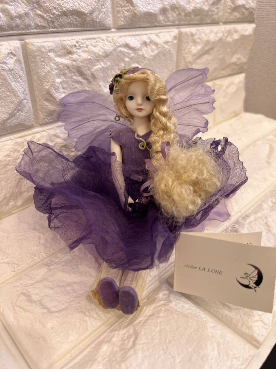 【美品】若月まり子 ビスクドール  花の妖精（野ブドウ）紫色 全長27cm 西洋人形 アンティークドール 創作人形 ④の画像1
