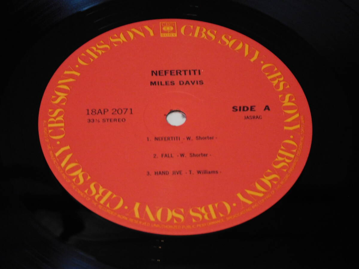 LPレコード マイルス・デイビス MILES DAVIS / NEFERTITI ネフェルティティ_画像7