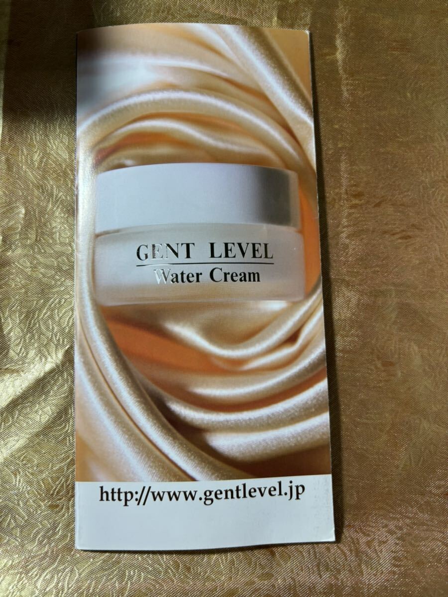 GENTE LEVEL Water cream とFlat cream セット_画像4