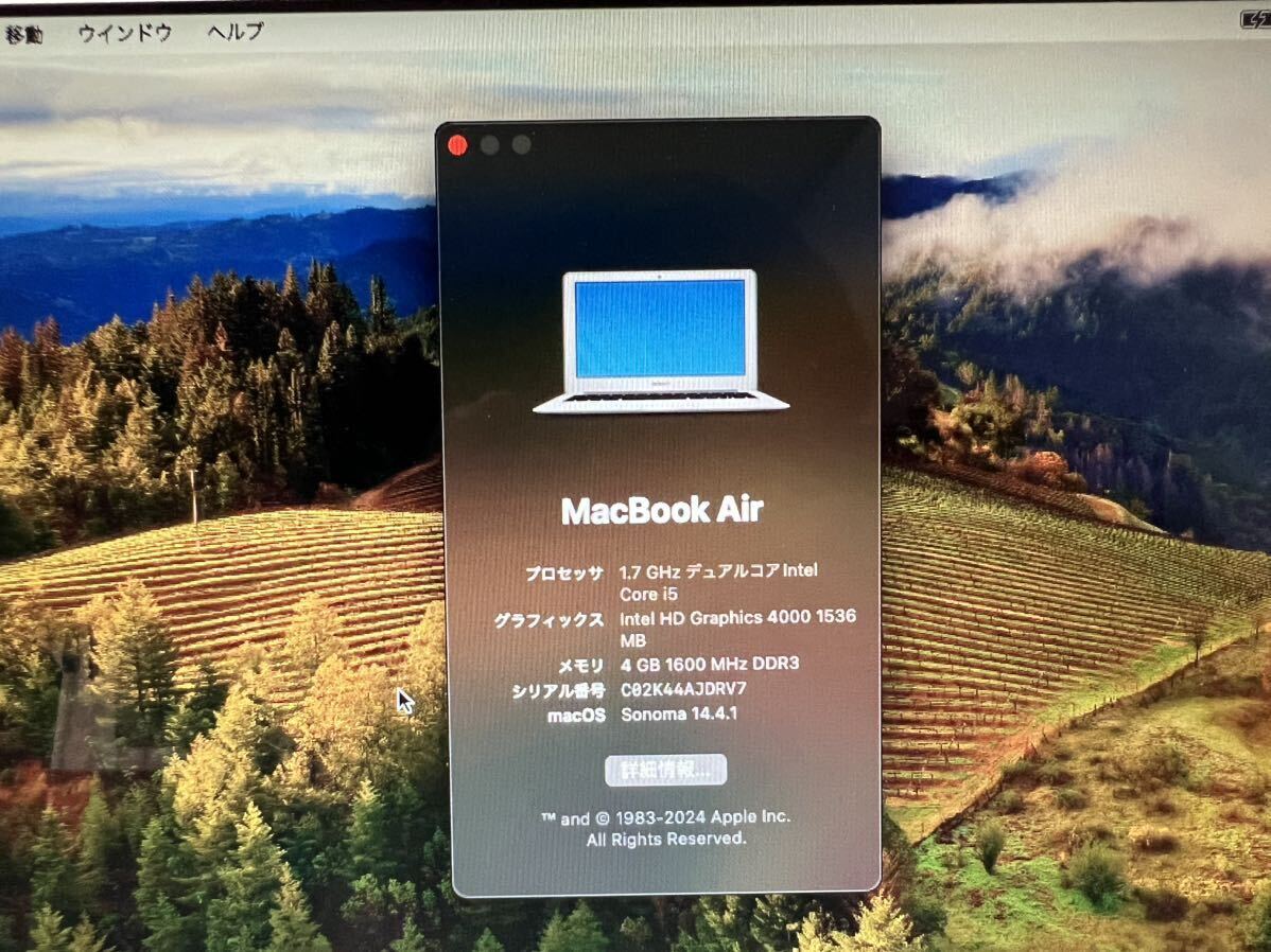 【美品】MacBook Air A1465 Apple 最新OS Sonoma 512GB 11インチ Core i5 充電回数少ない 箱有り 付属品有りの画像7