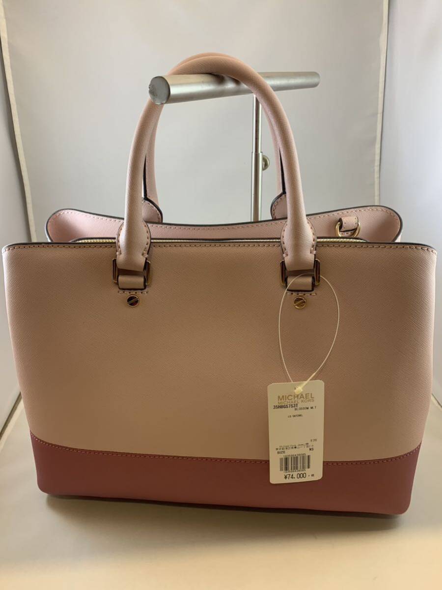 未使用　マイケルコース MICHAEL KORS 2way ショルダーバッグ ハンドバッグ ピンク 斜め掛け可能 MKチャーム付き