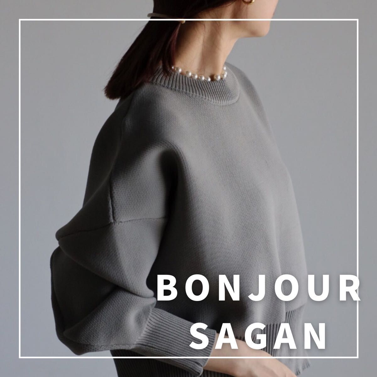 "新品・タグ付"パールラウンドネックダイバーニット/BONJOUR SAGAN