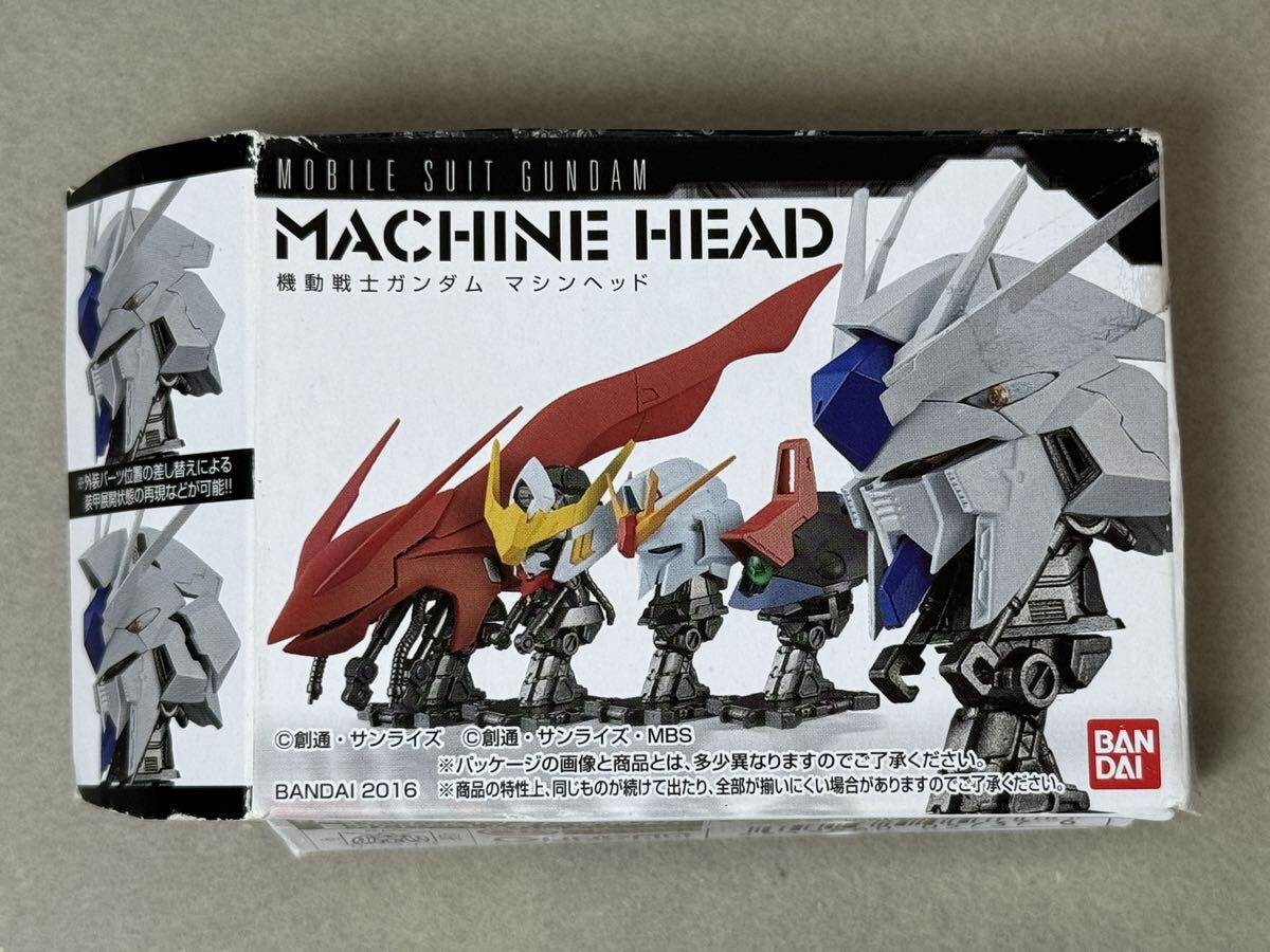 機動戦士ガンダム マシンヘッド ガンダムバルバトス クリアーの画像1