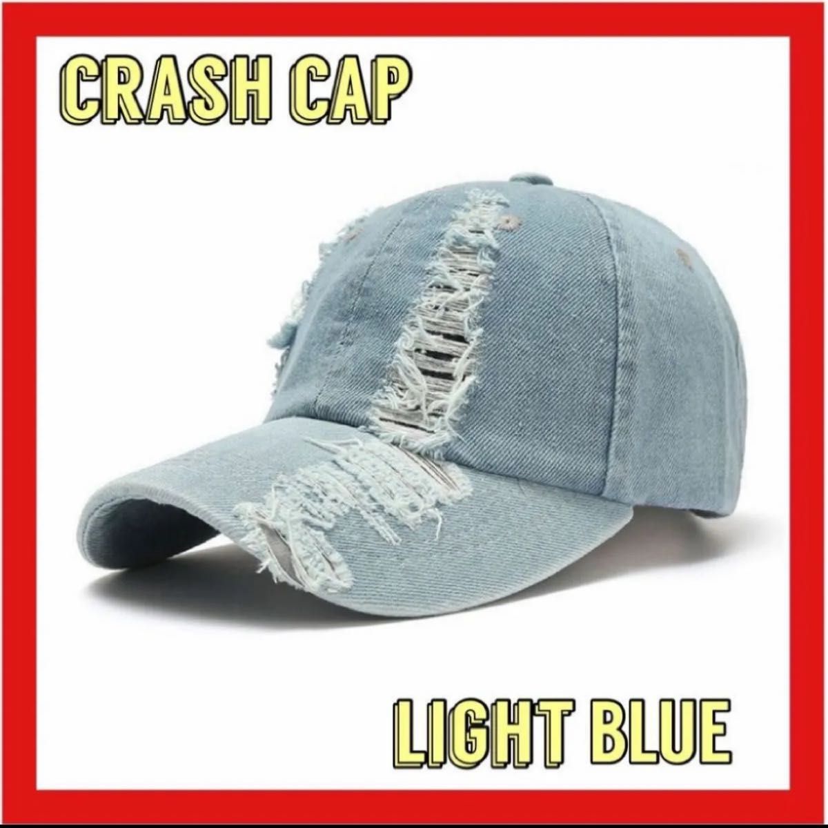 クラッシュデニム　キャップ 帽子 韓国　メンズ レディース UVカット デニム帽子 男女兼用 ライトブルー