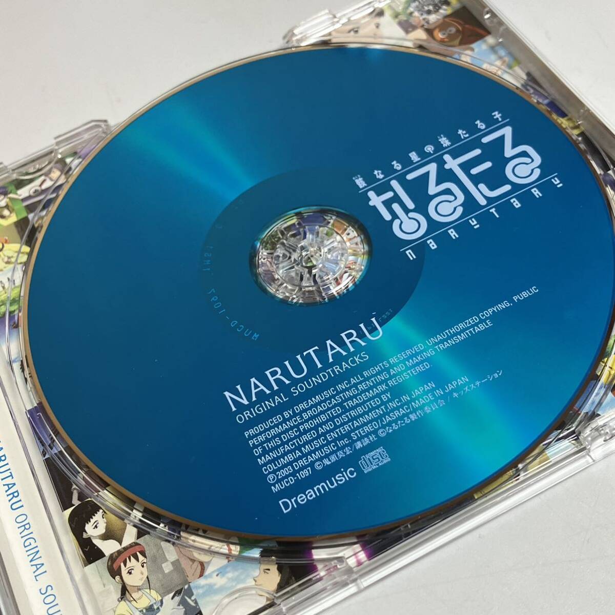  rare!! anime CD. become star .... become .. original soundtrack MUCD-1097 ultra rare popular records out of production out of print do Lee music 