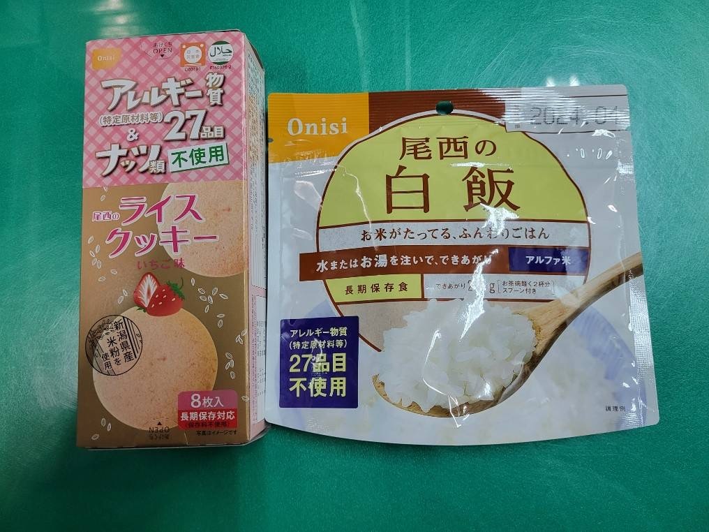 完売⑥ 合計３０食  筑前煮５袋  豚汁５袋  牛丼の具５袋  ハンバーグ５袋  白飯５袋 ライスクッキー５箱  １６０００円相当の画像3