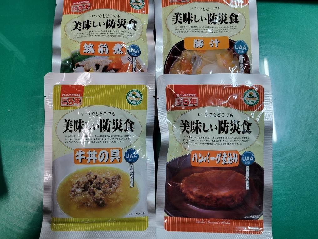 完売⑥ 合計３０食  筑前煮５袋  豚汁５袋  牛丼の具５袋  ハンバーグ５袋  白飯５袋 ライスクッキー５箱  １６０００円相当の画像2