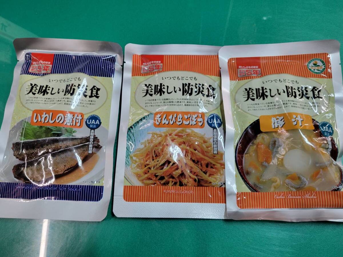 ④賞味期限たっぷり きのこご飯５個 安心米白飯５個 ほうれん草味噌汁５個 イワシ煮付５個 きんぴら５個 豚汁５個 ３０食分の画像3