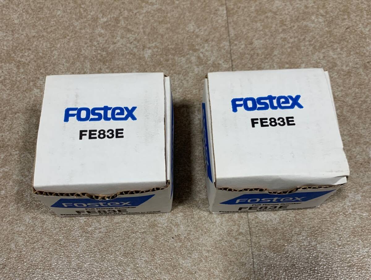 ∞　FOSTEX　FE83E　フルレンジスピーカー　未使用　動作未確認　2個_画像1