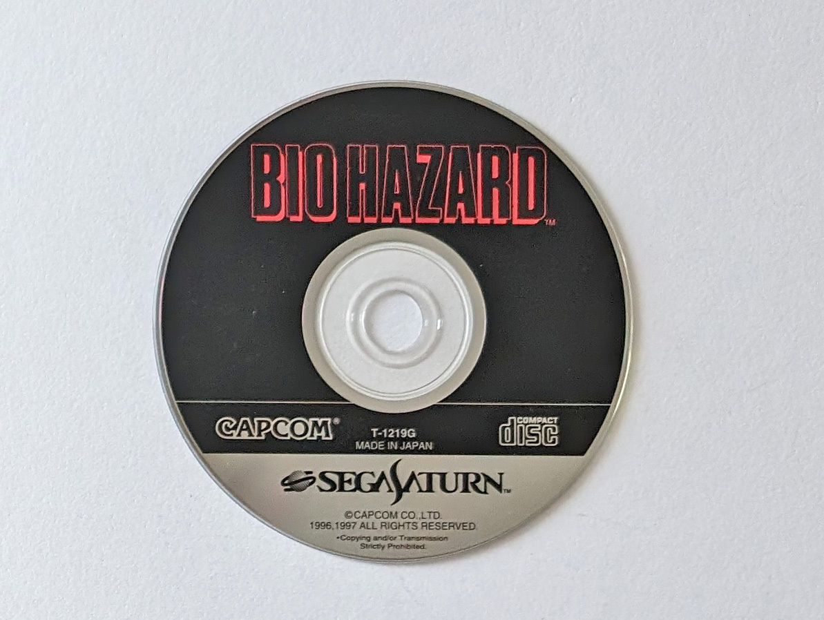 セガサターン バイオハザード 帯あり Sega Saturn SS Biohazard Resident Evilの画像7