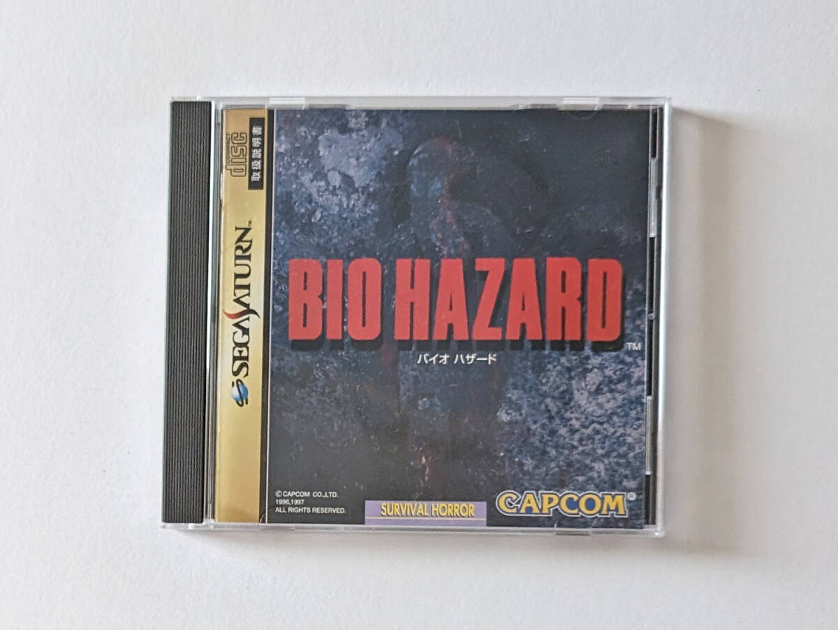 セガサターン バイオハザード 帯あり Sega Saturn SS Biohazard Resident Evilの画像2