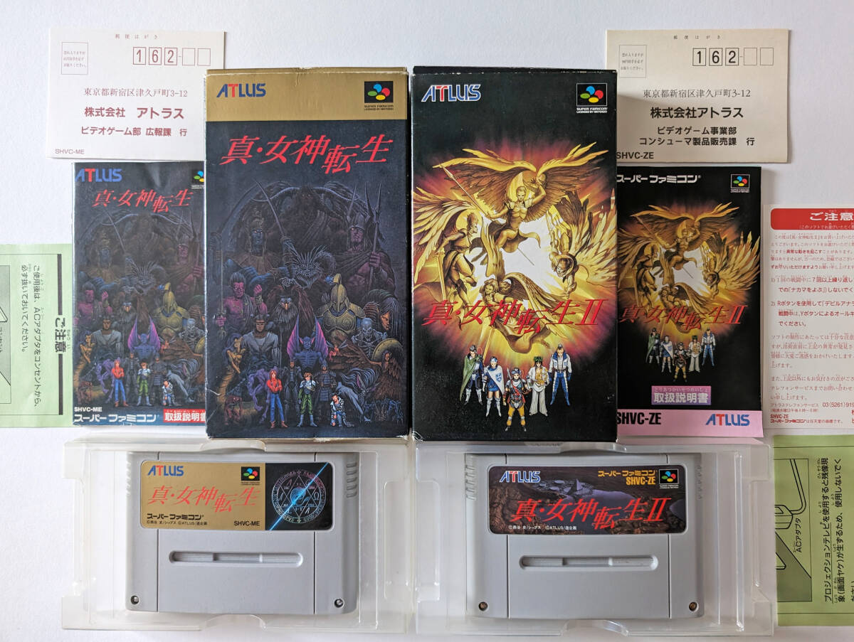 SFC 真・女神転生 1 2 セット ハガキあり スーファミ スーパーファミコン Shin Megami Tensei Super Famicomの画像1