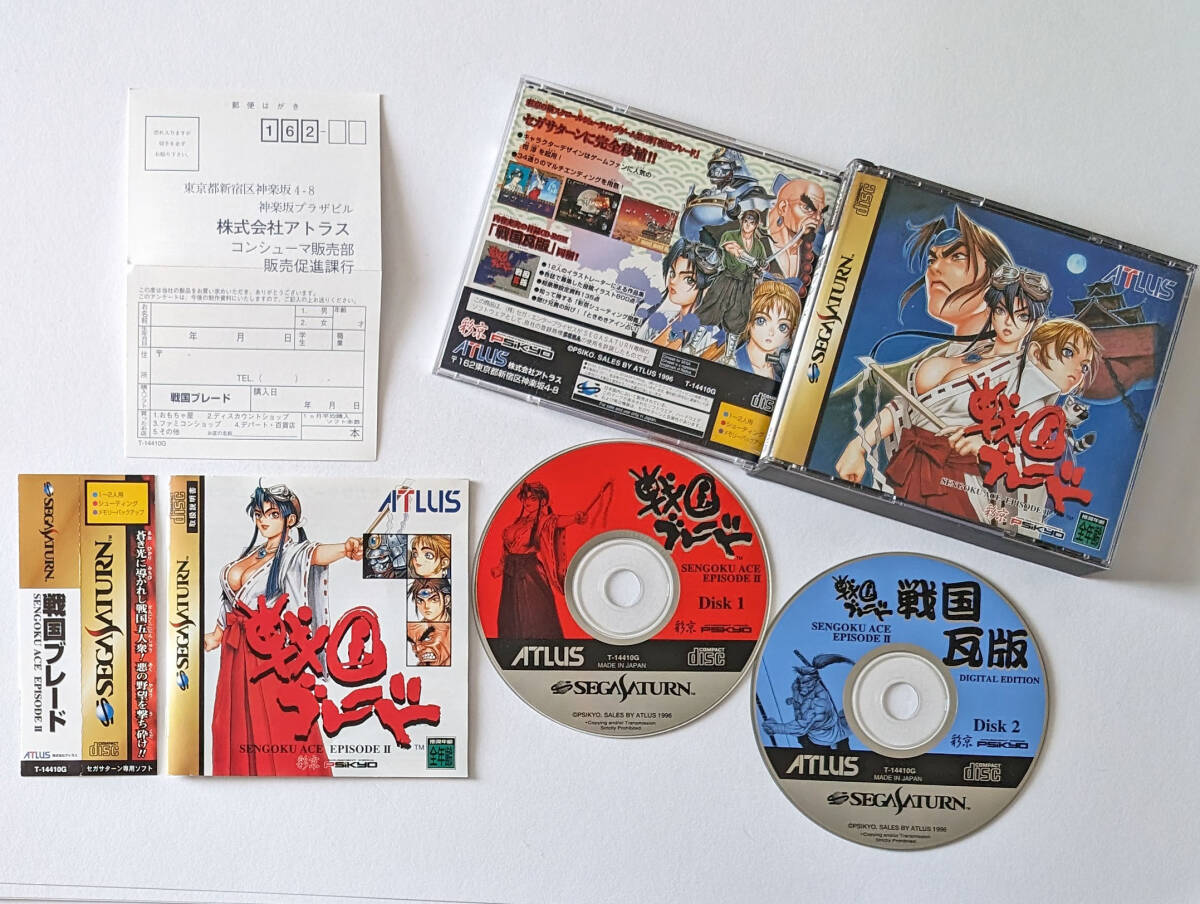 セガサターン 戦国ブレード 帯ハガキあり Sega Saturn SS セガサターン 戦国ブレード 帯ハガキあり Sega Saturn SS