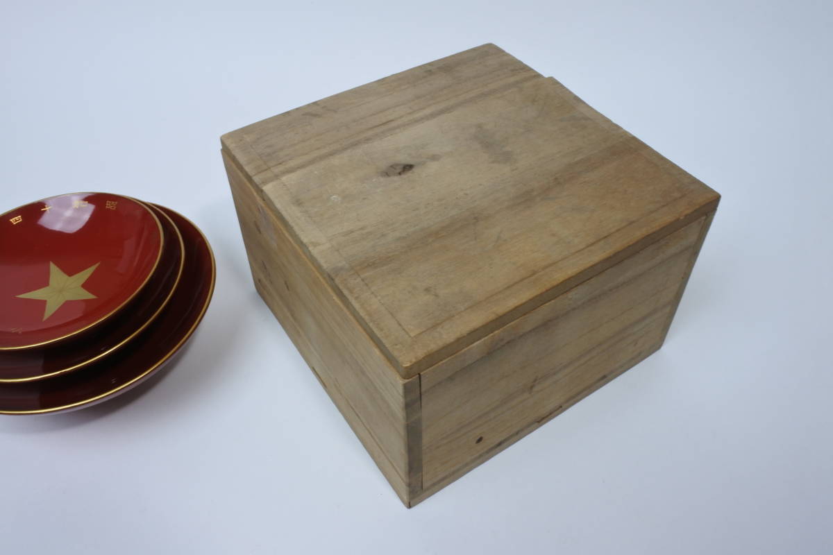 .. memory 1939 year ( Showa era 14 year )..24.... memory collection sake cup box attaching ultimate rare article 