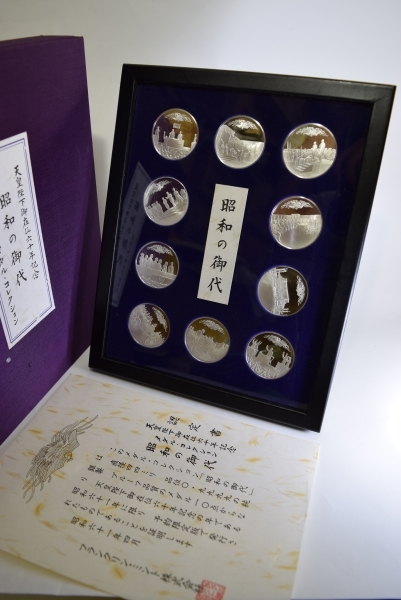 天皇陛下御在位六十年記念純銀 メダルコレクション 限定版　③