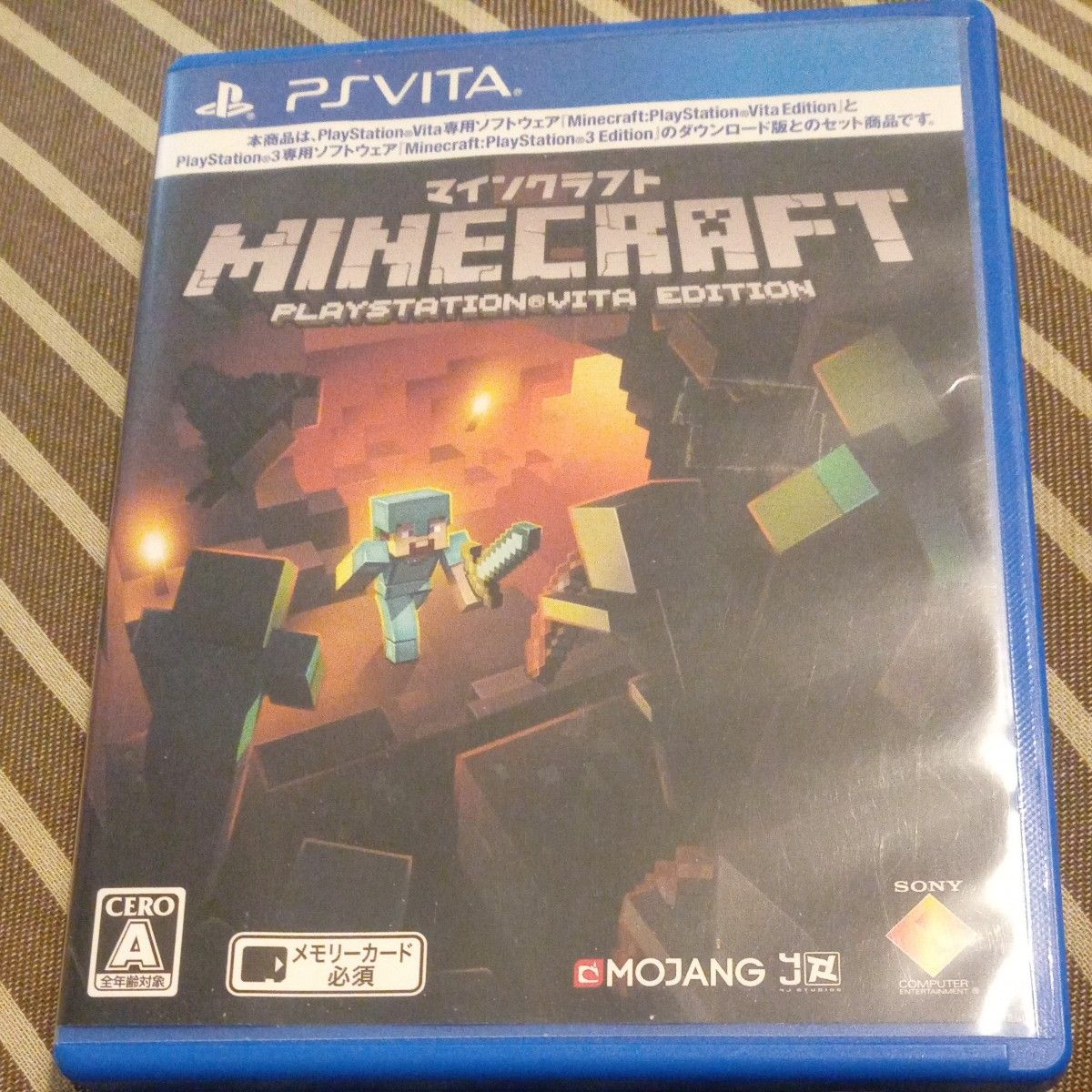 【PSVita】 Minecraft： PlayStation Vita Edition