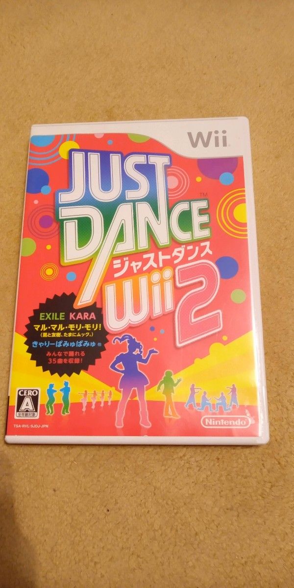 Wii　ジャストダンス2  Wiiソフト