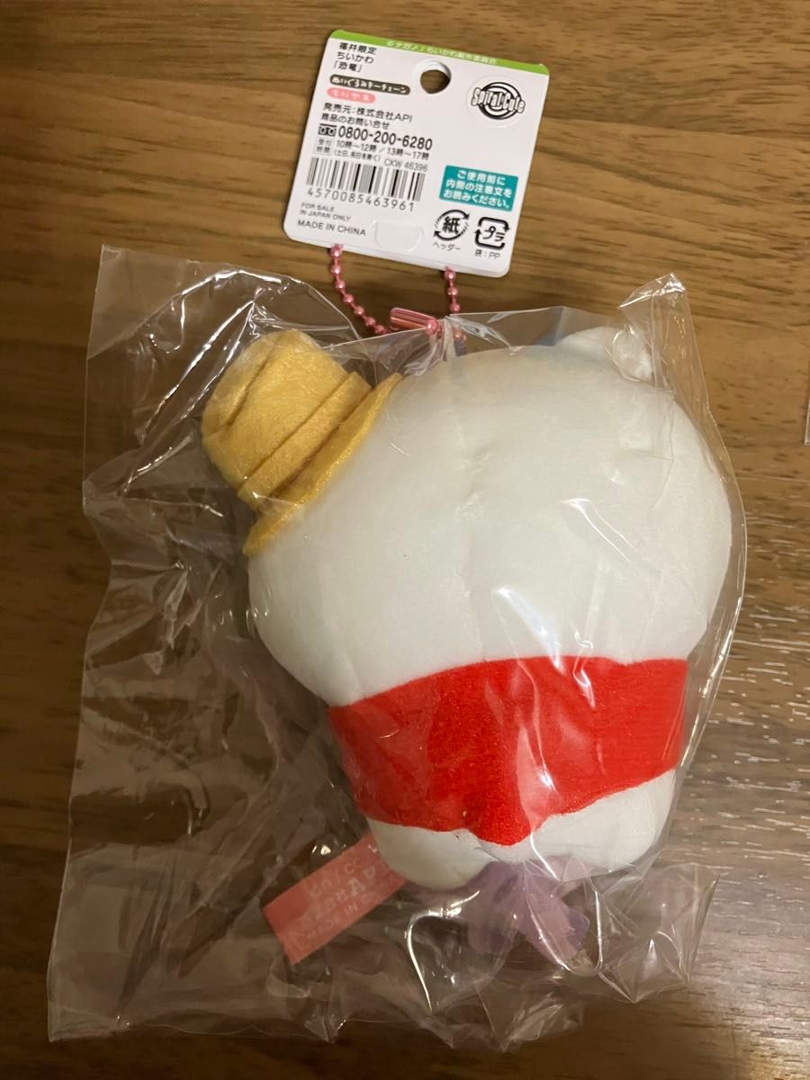 ちいかわ ハチワレ うさぎ まとめ売り ぬいぐるみ ご当地靴下 キーホルダー ちいかわ ハチワレ うさぎ まとめ売り ぬいぐるみ ご当地靴下