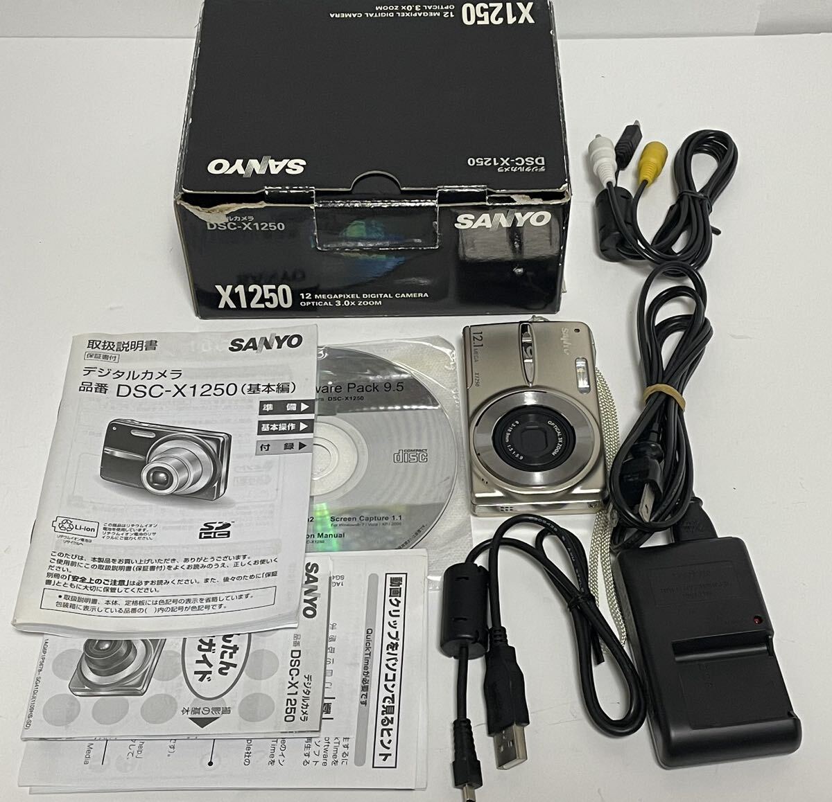 【1円スタート】SANYO デジタルカメラ 3X OPTICAL ZOOM DSC-X1250 サンヨー 箱付き付属品 動作確認済の画像1