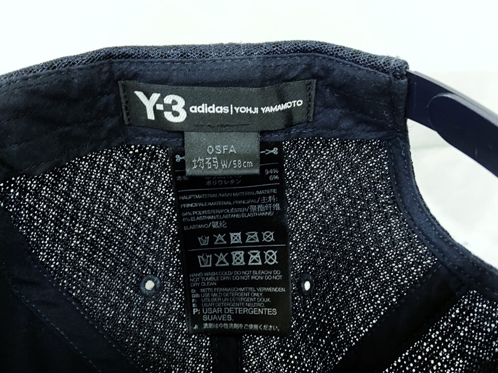 Y-3 adidas Yohji Yamamoto ワイスリー ヨウジヤマモト TRUCKER LOGO MESH BALL CAP ネイビー トラッカー ロゴ メッシュキャップ 帽子の画像7