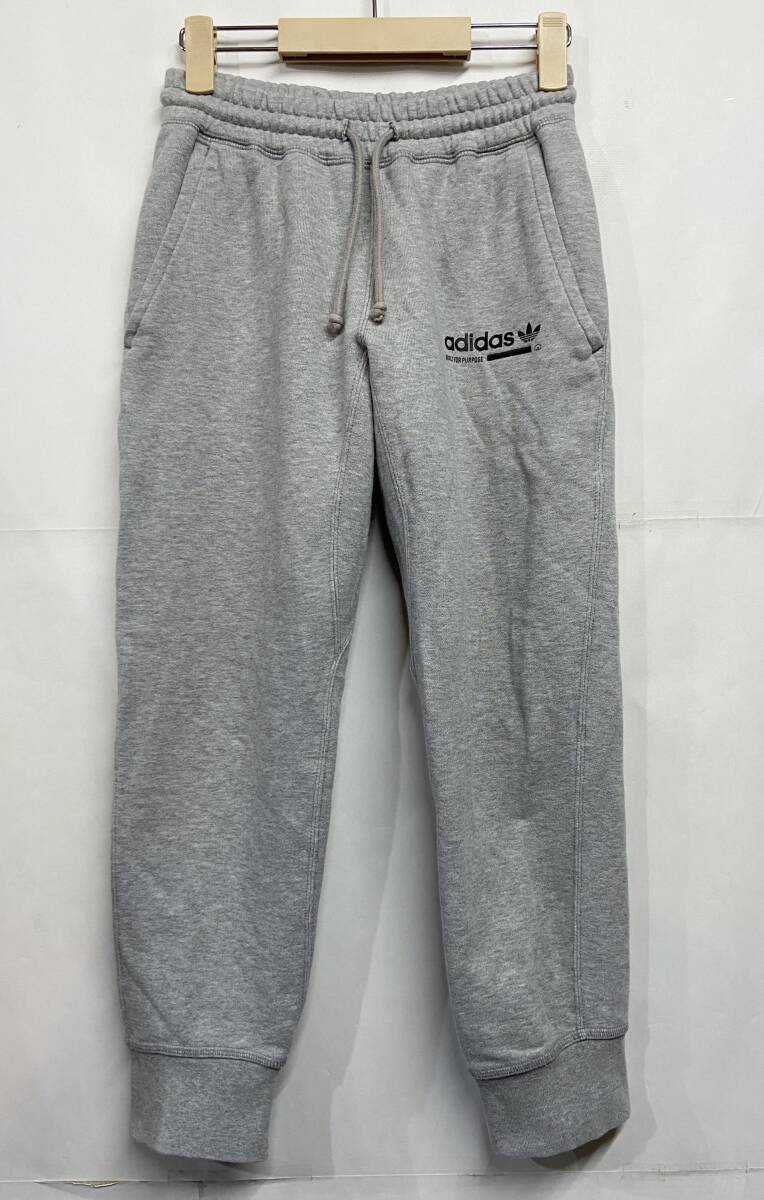 Sサイズ◆Adidas Originals Kaval Sweatpant アディダス スウェットパンツ Gray グレー_画像2