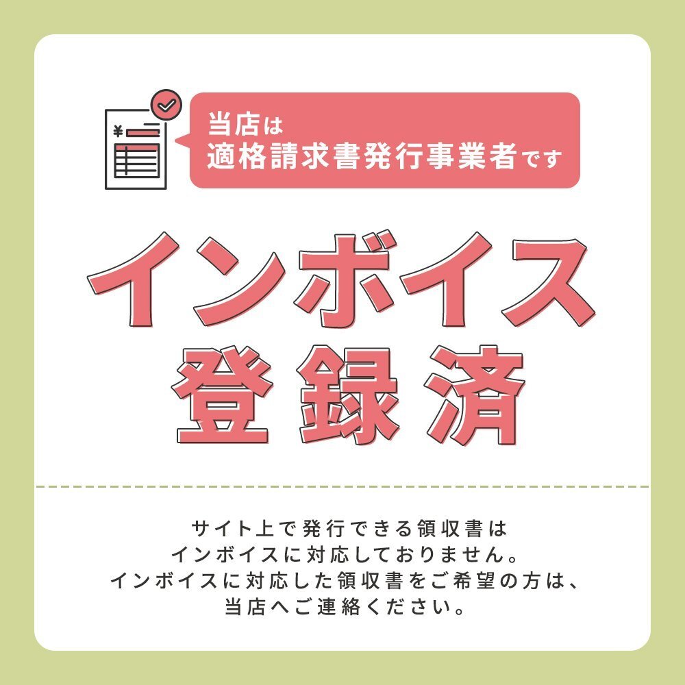 NMZK-W73D パッソ TVキャンセラー 走行中 テレビが見れる ナビ操作 24P スマホ ディーラーオプション トヨタ 7インチ ベーシックナビ_画像7