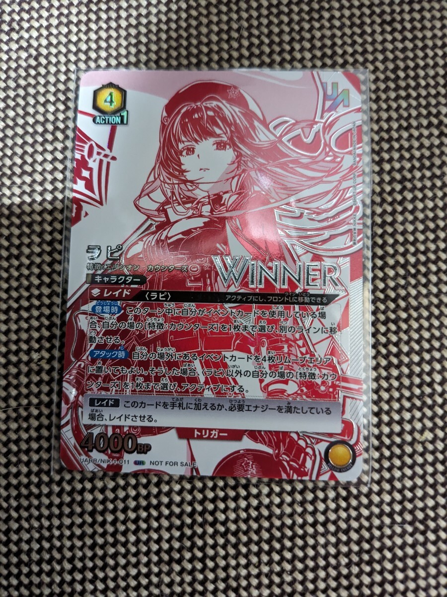 A511 D.Gray-man クリアカード 44枚セット 1120 - その他 A511 D.Gray-man クリアカード 44枚セット 1120 - その他