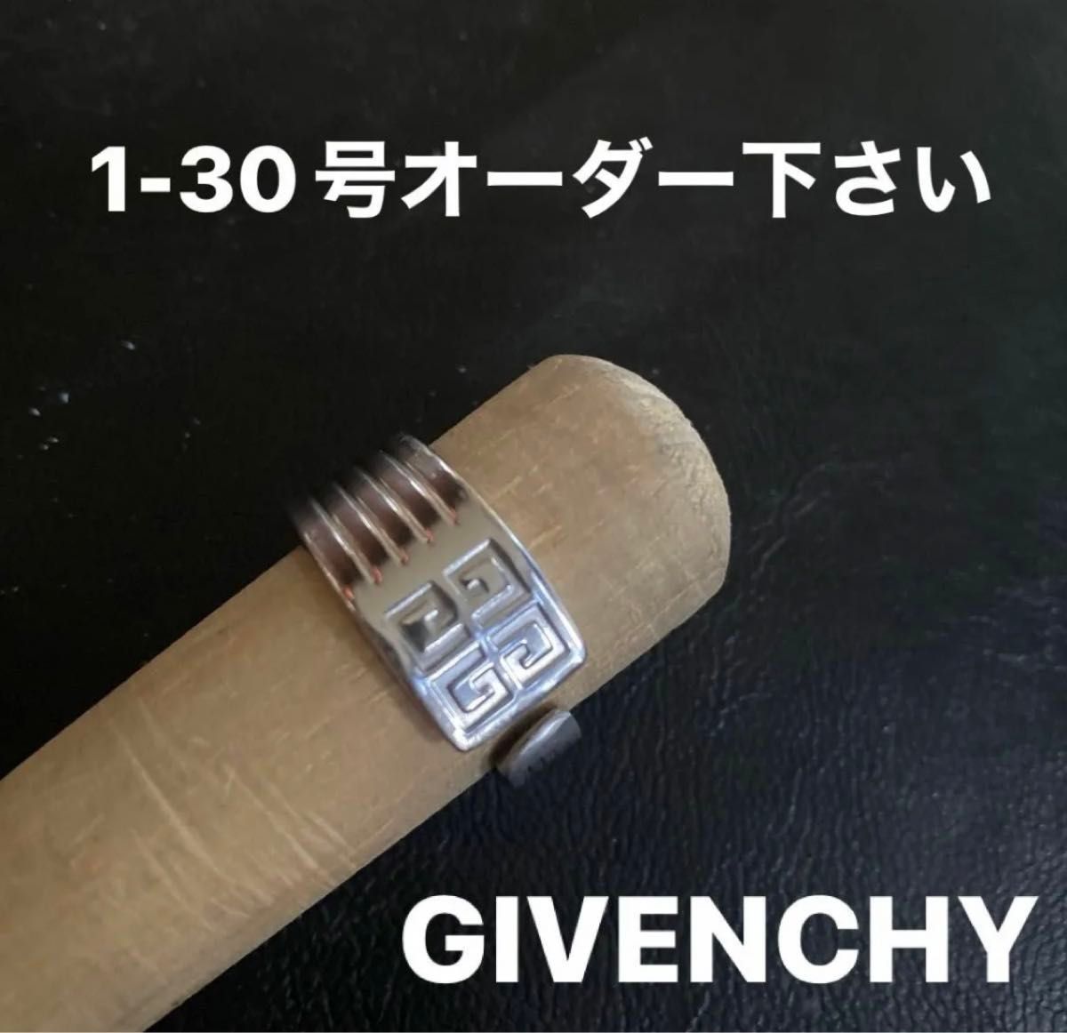 ジバンシー　ジバンシィ　GIVENCHY スプーンリング　指輪　1-30号オーダー下さい