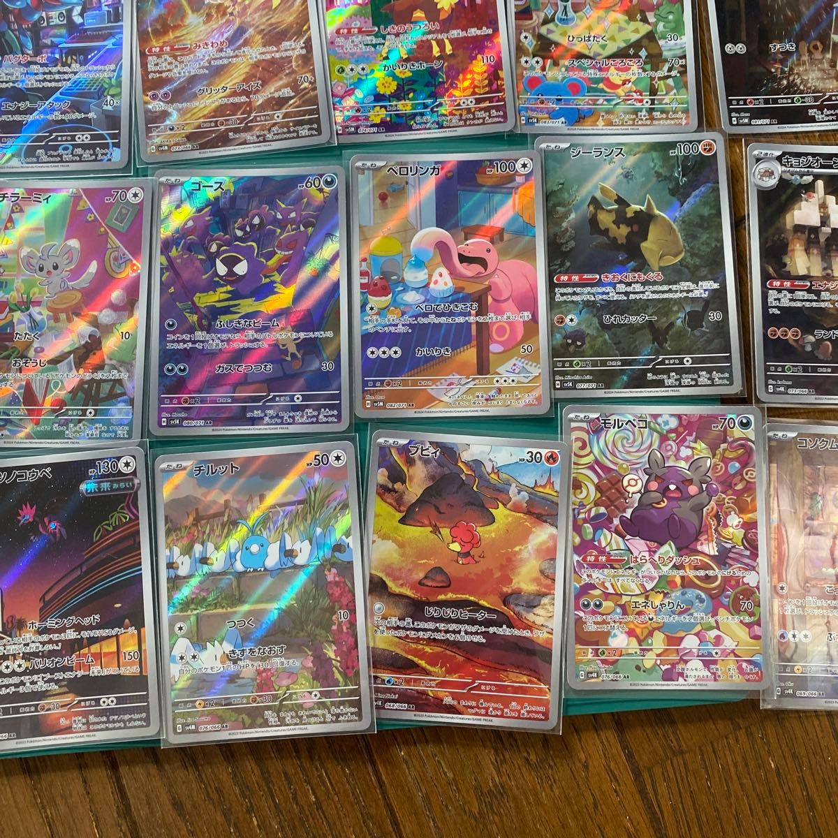 ポケモンカードゲーム AR アートレア セット売り 35枚 引退品 ポケモンカードゲーム AR アートレア セット売り 35枚 引退品