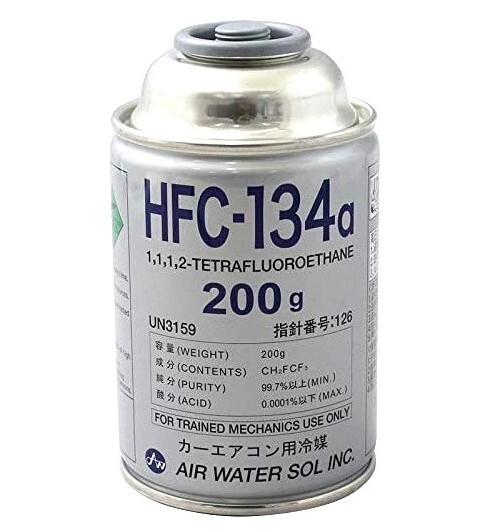 【30本販売】 エアウォーター カーエアコンガス 冷媒 (200g) HFC-134aの画像2