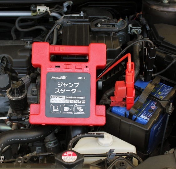  Jump starter Daiji Industry Meltec high capacity MP-2