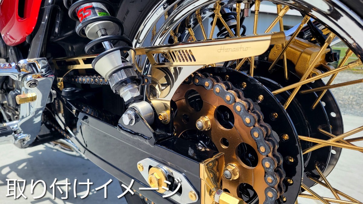 ge lilac opening!1 jpy start Hanasho CB400SF/CB400FOUR brass made chain cover super high class! NC31 NC36 NC39 NC42 light weight stamp entering chain case 