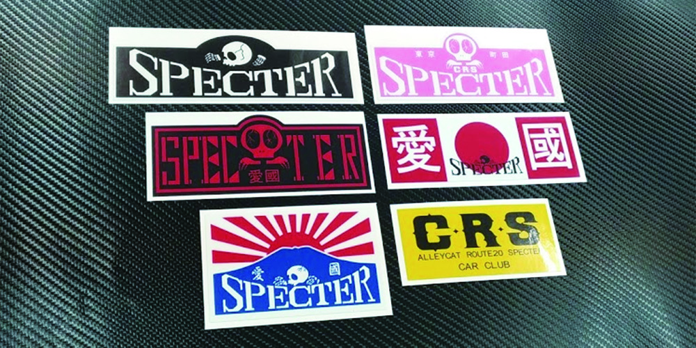 スペクターステッカー6枚セット！ SPECTER 暴走族 CSR ピエロ オカモト 極悪 麗心愚 弥生 桔梗 　死喰魔 日章旗　 旧車會 _画像1